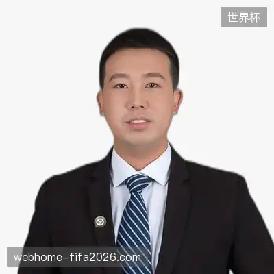 何磊娟