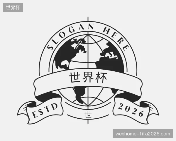 认识世界杯官方网站